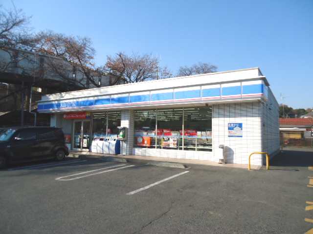 ガーデンリバティ ローソン西武武蔵大和駅前店まで353ｍ