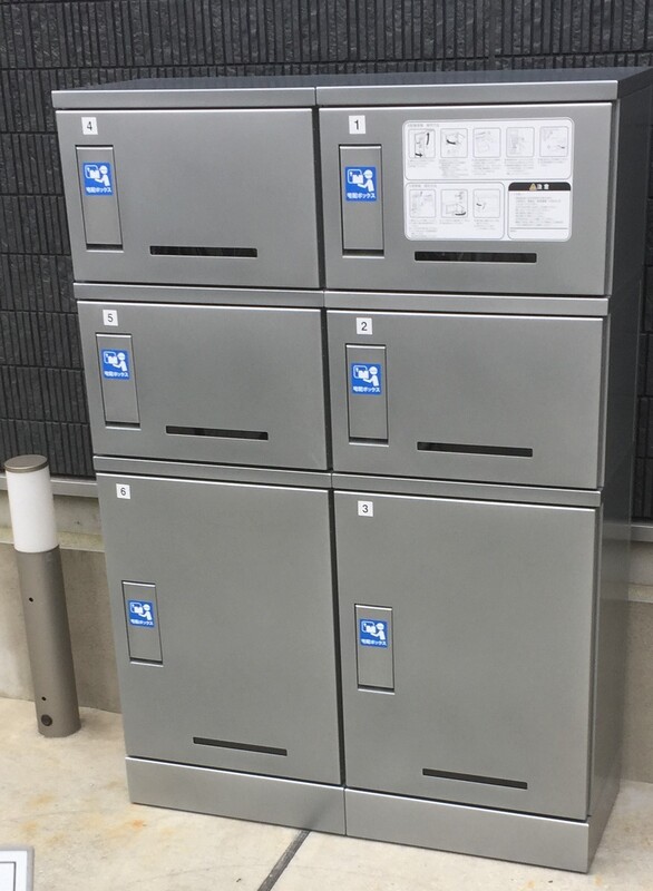 リブリ・エステラ2階 部屋その他