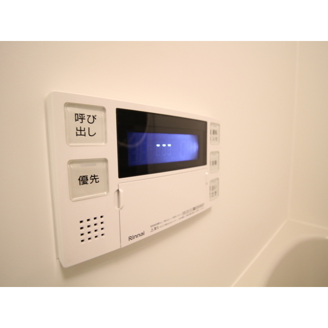 ベルフォレスタ杉並202号室 部屋その他