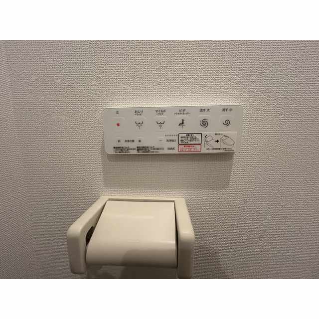 アムール板橋中台102号室 部屋その他