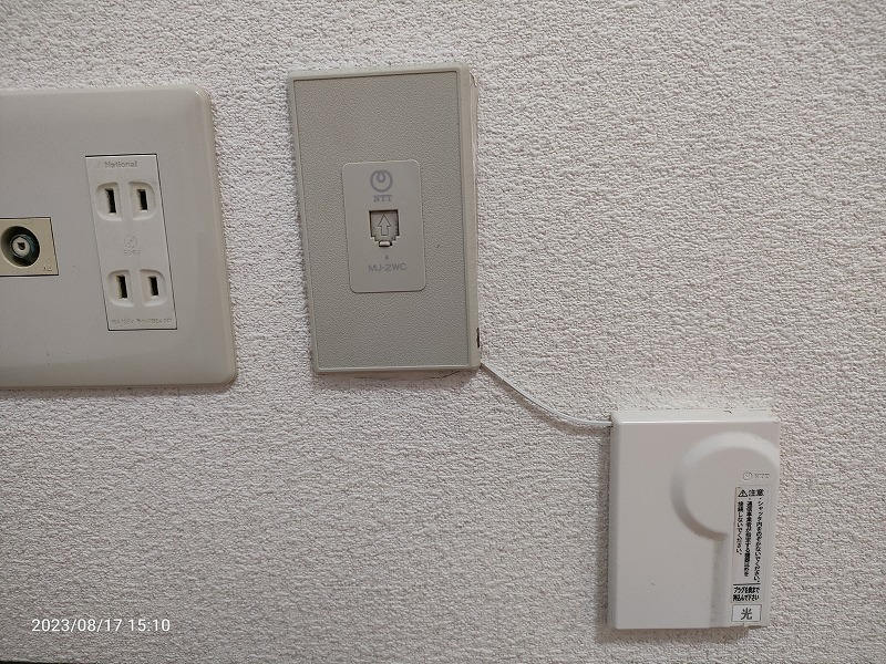 ピア・フェニックス1階 部屋その他