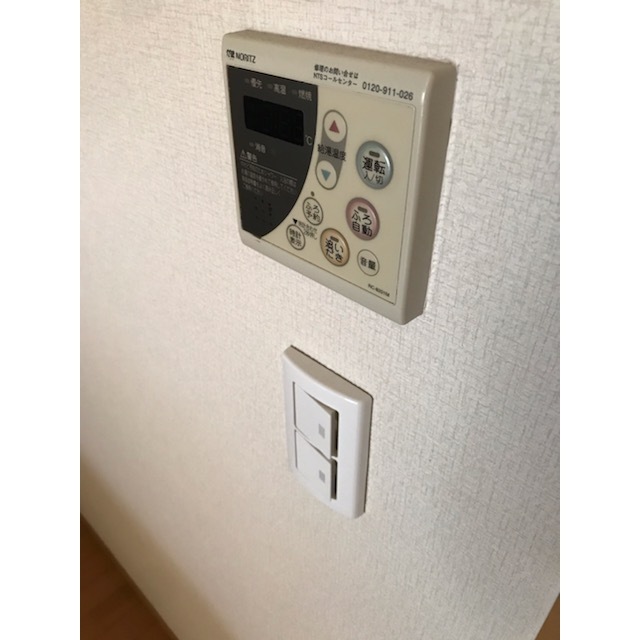 アムール 青葉103号室 部屋その他