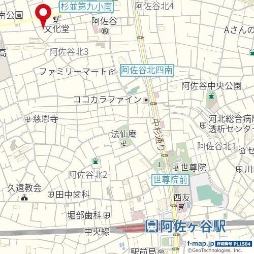 サポーレ阿佐谷1階 null