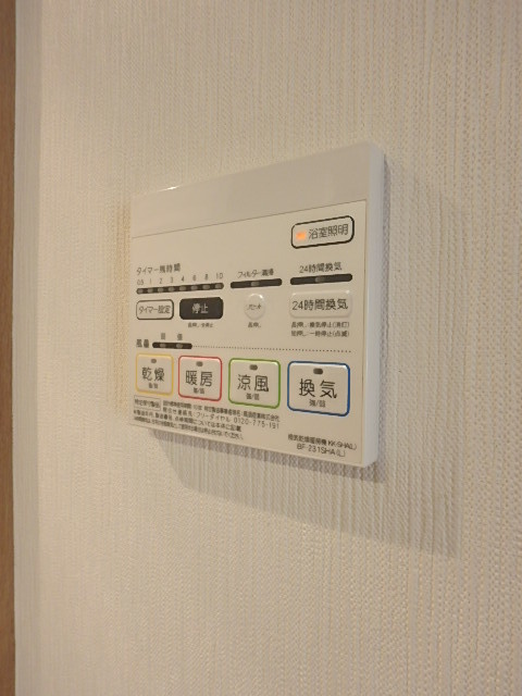 プレール上池袋 部屋設備