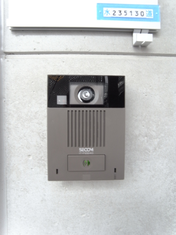 リブリ・GALAXY WOLF1階 部屋その他