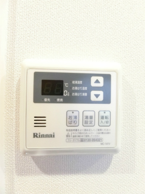 リブリ・新丸子 部屋設備