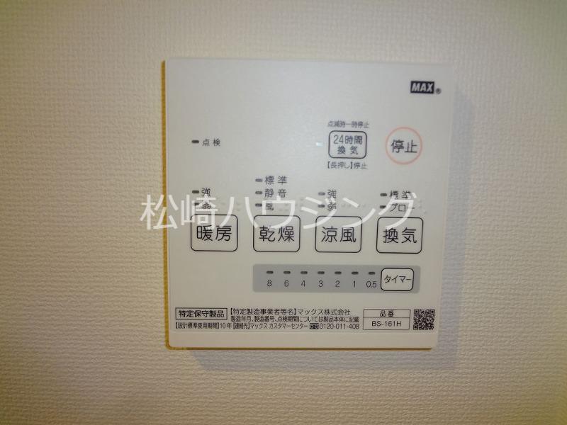アイスタイル方南町1階 部屋設備