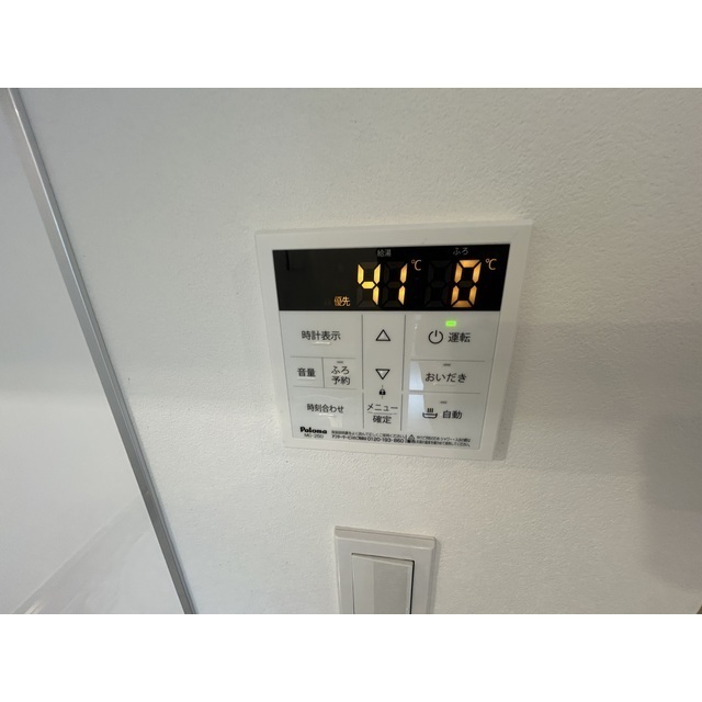 MQuarto江田301号室 部屋その他