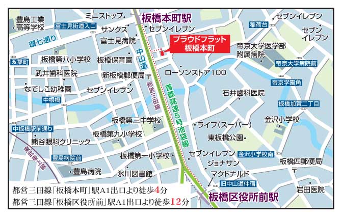 プラウドフラット板橋本町904号室 null