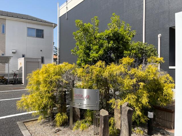 サンマルサン　Ａ 外観写真（昼）