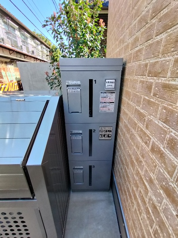 メゾン・ドゥ・デタント2階 部屋その他
