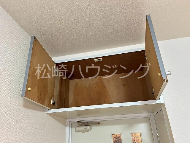 シャインヒルズ中野 収納