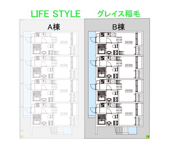 グレイス稲毛1階 部屋その他