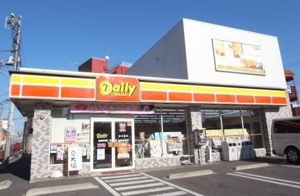 フジミサンハイツ デイリーヤマザキ板橋成増店