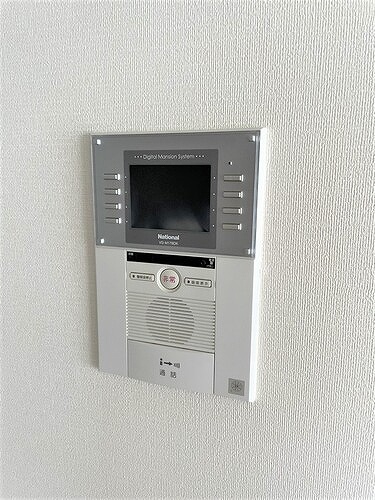 ライオンズプラザ川口本町10階 ＴＶモニタ付きインターホン　内装後