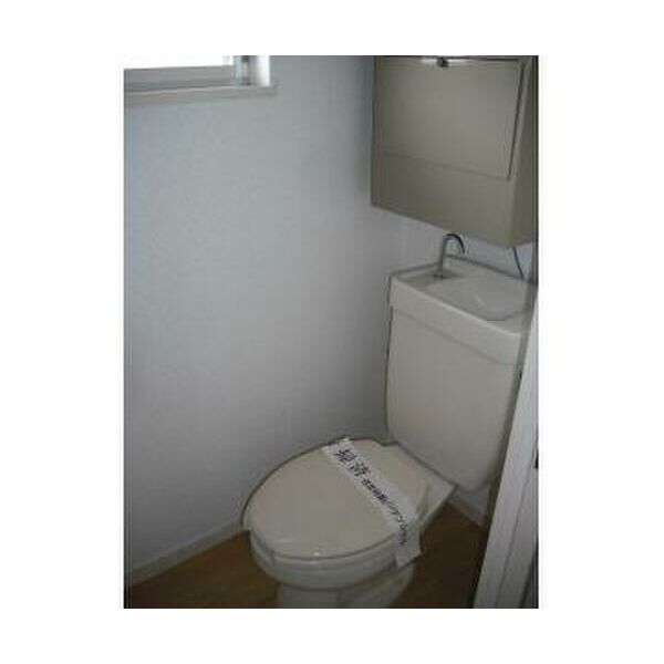 エステートピア原4205号室 トイレ