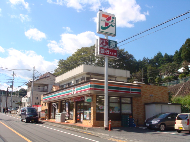 メルヴェール セブンイレブン青梅東青梅3丁目店まで649ｍ