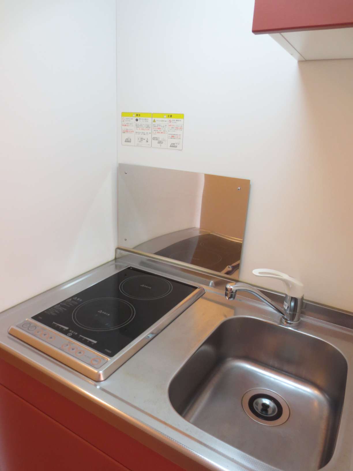 レオパレスジャンティ107号室 屋根付き駐輪場