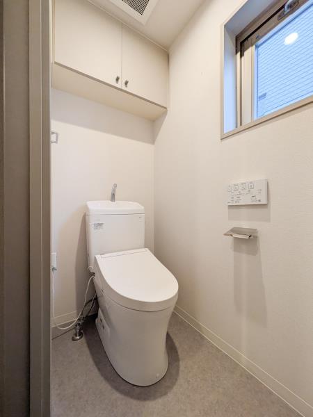 ＩＳＭ中野坂上 トイレ