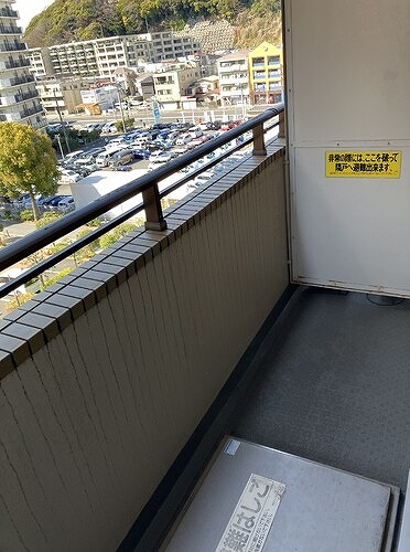 ダイアパレス根岸6階 バルコニー　※2026年3月の写真