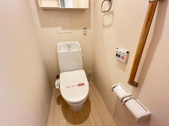 エクセレント和光 シャワー付トイレ