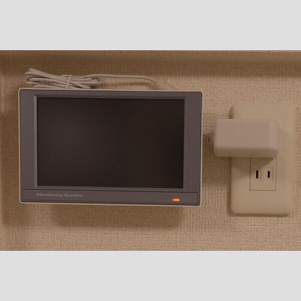 D Paina 旭町202号室 太陽光モニター