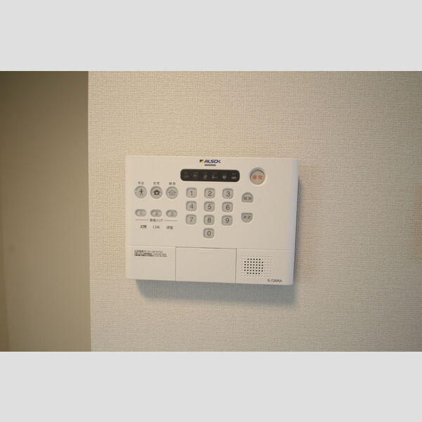 アヴァンス東日暮里203号室 ALSOKのホームセキュリティ