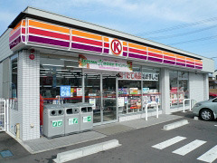 Ｓｅｎｔｉｒｅ0302号室 【コンビニエンスストア】サンクス立川北口店まで255ｍ