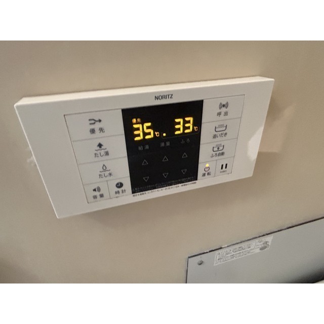 ヒカリハイツ203号室 部屋その他