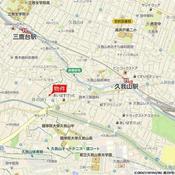 ドミール久我山2階 null