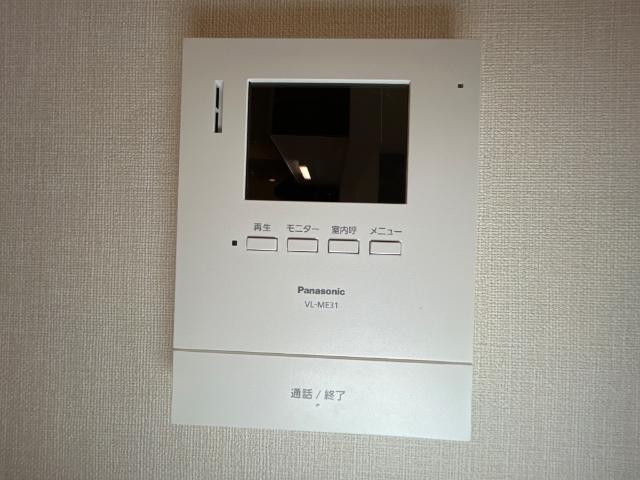 ディモーラ セキュリティ