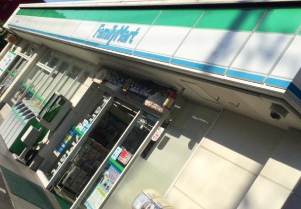 アバイドハウス1階 ファミリｰマｰト 北柏駅北口店（432m）
