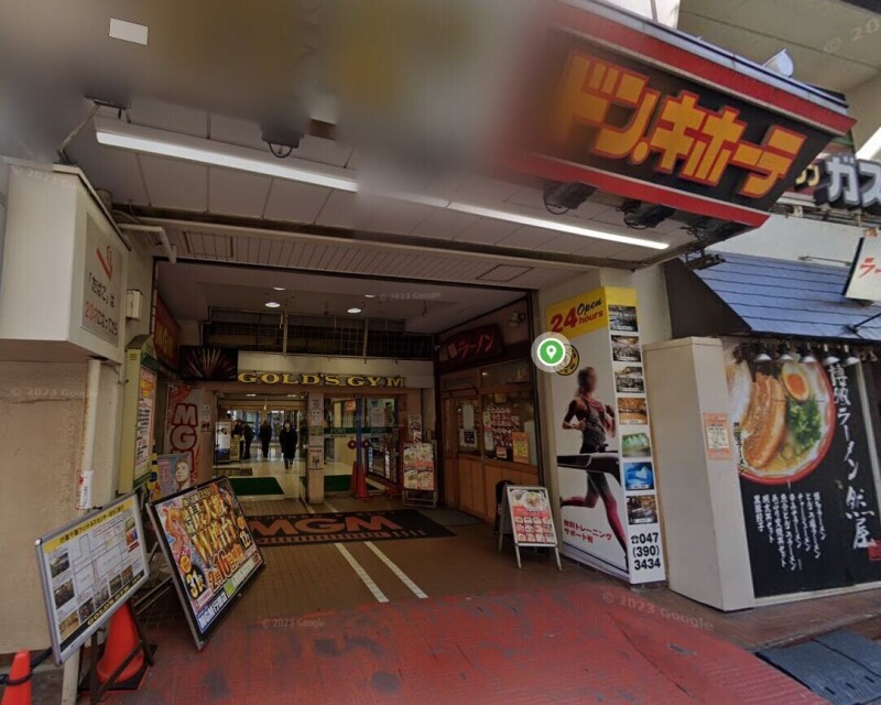 グランヴィラ・サン(K-126)7階 ポニー行徳商業ビル