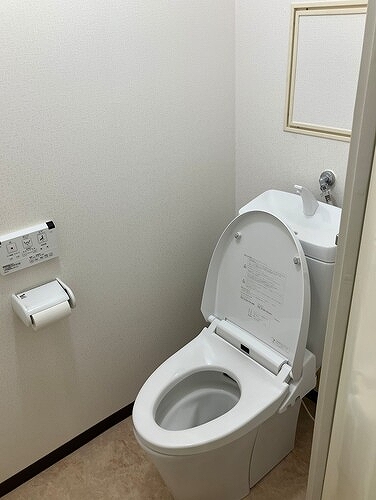 光ヶ丘パークタウン大通り北 トイレ