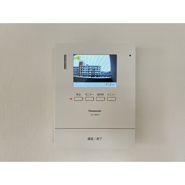 小栗原住宅1号棟601号室 TVモニター付きインターフォン