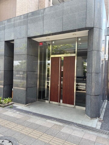 第五宝マンション 外観