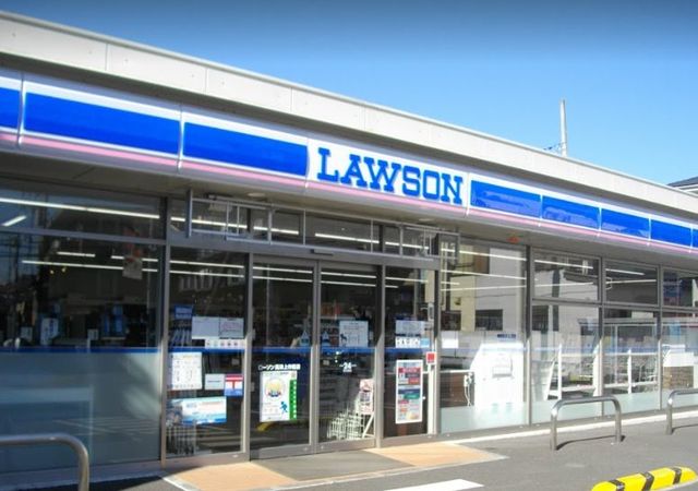 メゾン・ａｎ 【コンビニエンスストア】ローソン高津上作延店まで405ｍ