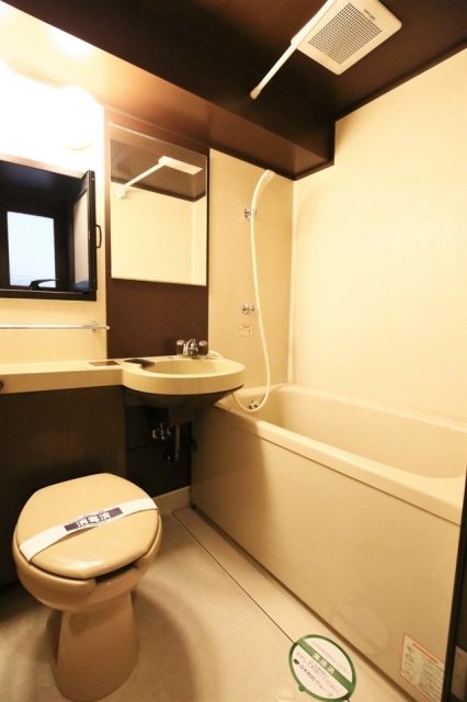 広洋フォルム横浜 お風呂