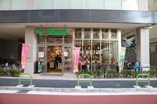 コンシェリア麻布十番 ＜ＴＯＫＹＯ ＰＲＥＭＩＵＭ＞ 【スーパー】サミットストア 三田店まで591ｍ