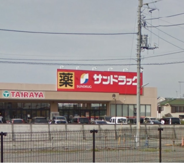 サンドリバー立川 サンドラック中神店