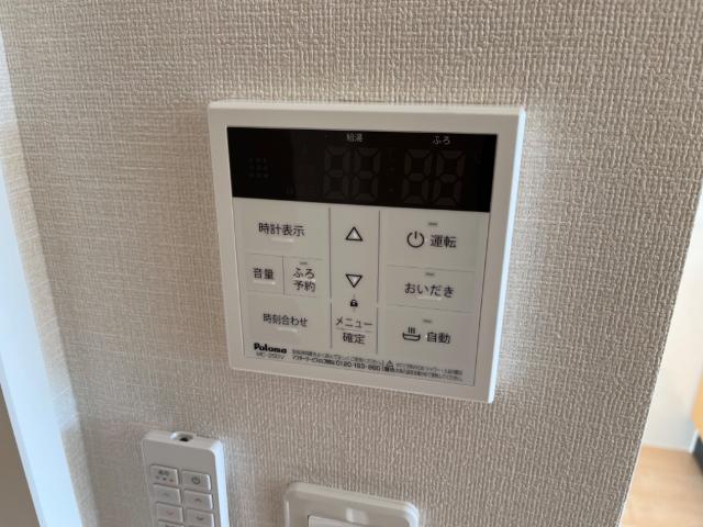 ヴェルデュールⅢ201号室 給湯器（イメージ）