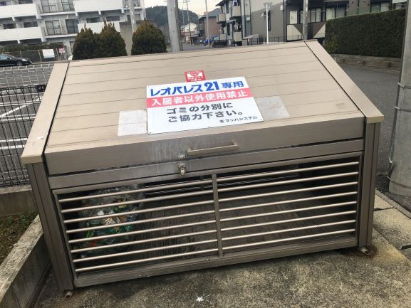 レオパレスラ　ボエーム204号室 部屋その他