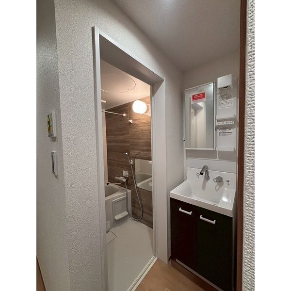 Ambition南栗原103号室 部屋その他