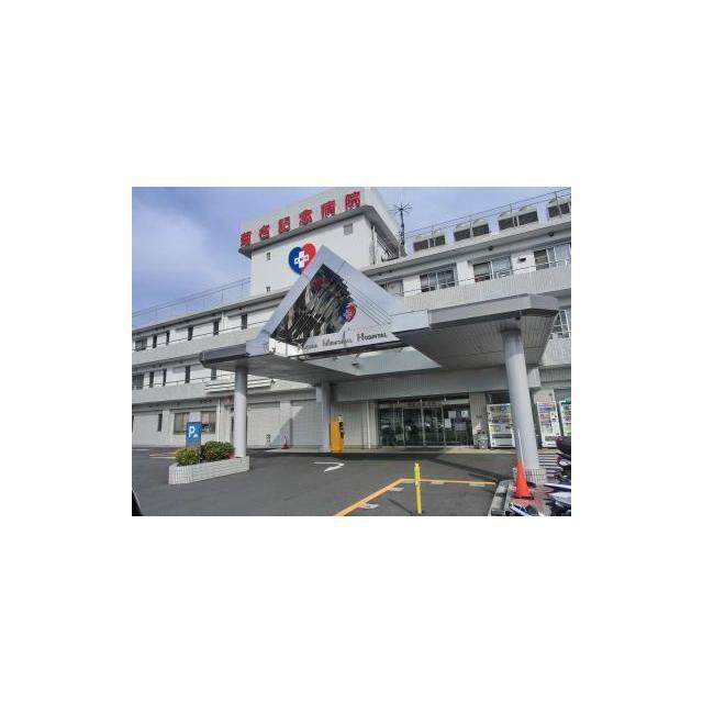 オリーブハウス菊名102号室 病院「五星会菊名記念病院まで256m」