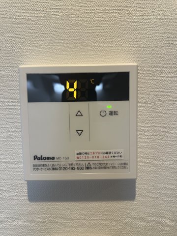 ベイルームHintertux102号室 部屋設備