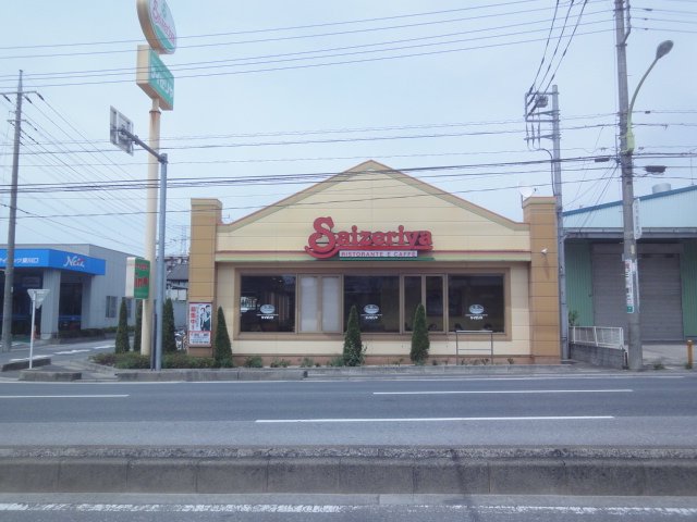 ルナフォーリア サイゼリヤ東川口店まで529ｍ