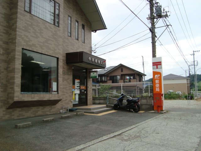 リバーサイド　Ｋ＆Ｋ 中井郵便局まで1,213ｍ