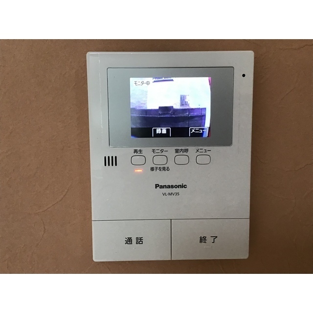 横浜ヒルズ105号室 同建物別部屋の参考画像