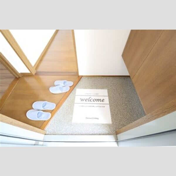 ロイヤルタウン泉　D205号室 玄関