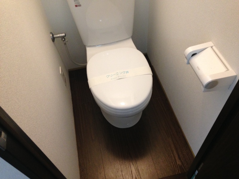 アーク東和 トイレ